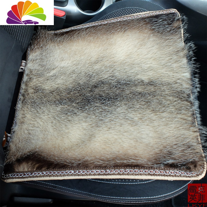 舒适主义獾皮坐垫 獾子皮座垫 獾皮方垫 汽车单坐垫 獾皮原皮坐垫