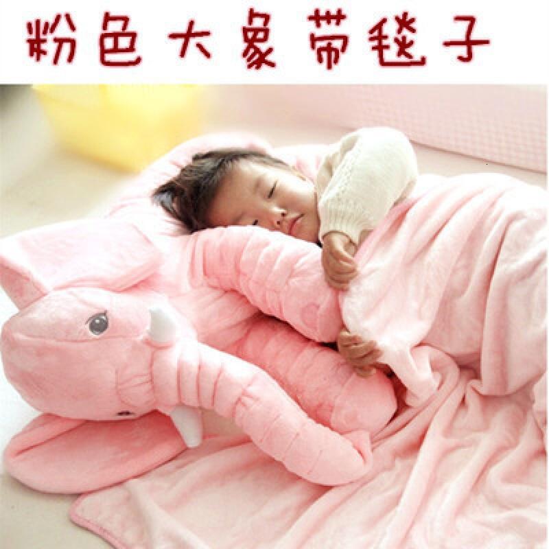 毛毯卡通可爱大象抱枕被子两用多功能靠枕靠垫折叠午睡毯子空被灰色大象带毯子见详情长60厘米
