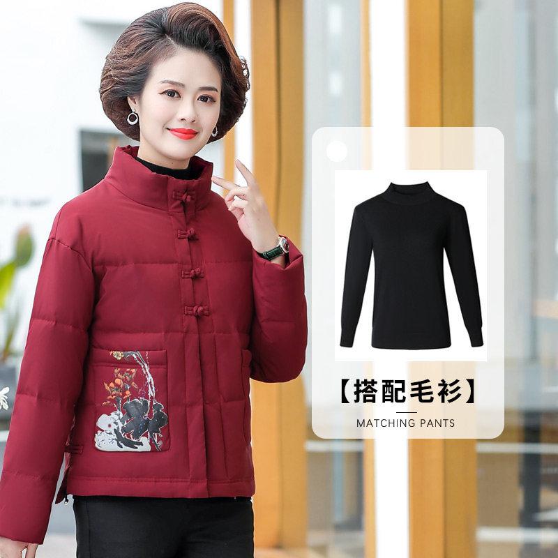 迪鲁奥（DILUAO)40岁50岁妈妈婆婆穿羽绒服中年妈妈短款2021新款洋气大码外套中老_388 4XL建议145-160斤 酒红+黑色毛衣