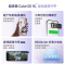[全新]OPPO Reno15C 12GB+256GB 极光蓝 6500mAh大电池 80W快充 5000W超清影像 第