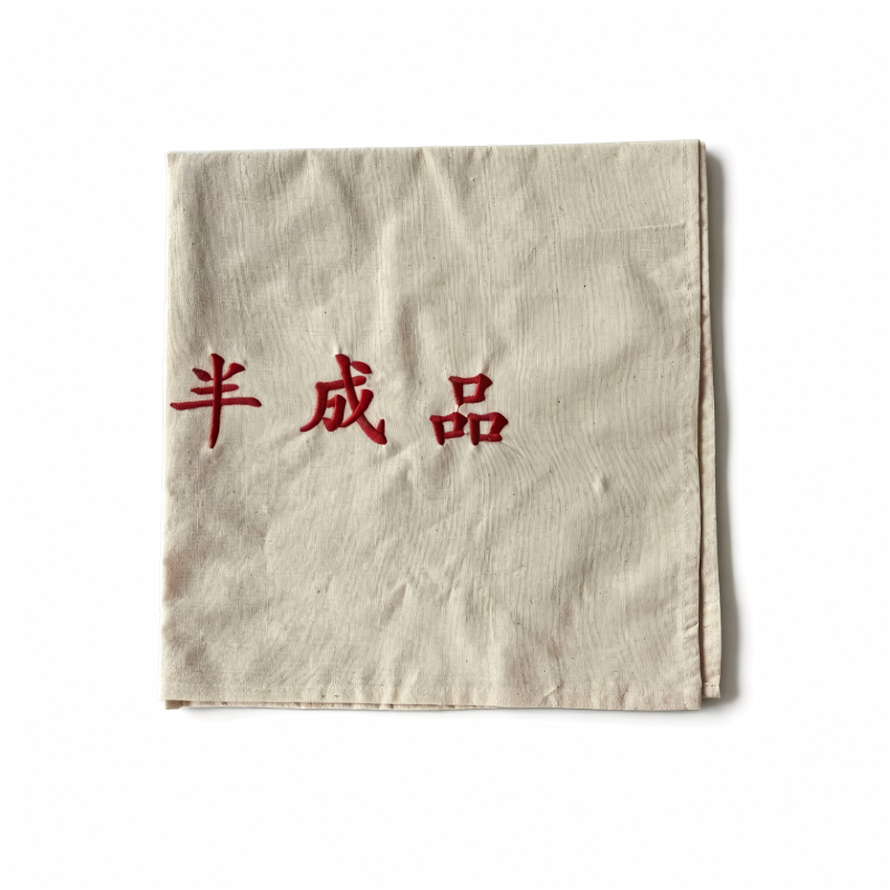 浩博时代售货帘罩HBSD116个高清大图