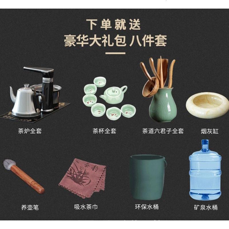 实木功夫茶几客厅火烧石大理石办公泡茶桌一体自动上水泡茶台套装