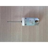 苏泊尔豆浆机DJ13B-W20E/W22E/W23E/W19E电机马达轴长配件