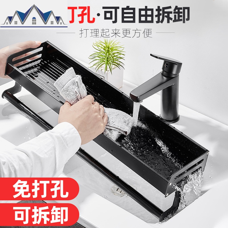 厨房放锅盖的置物支架钻板架子挂式收纳切菜板砧板粘板免打孔 三维工匠收纳层架高清大图