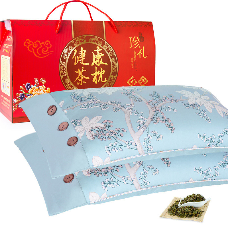 aurora 天惜恋健康茶香枕 一对装