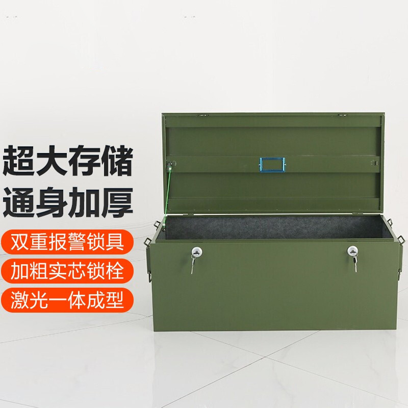 中研轻狙柜野外作战防爆保险柜950手枪柜装具柜弹药柜