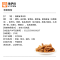 来伊份 手撕肉条108g/袋 猪肉 休闲小吃猪肉干肉丝休闲 苏宁超市自营零食