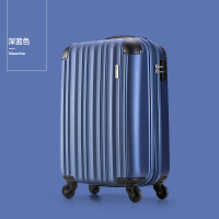 爱华仕拉杆箱万向轮男24寸行李箱女可扩展防刮20寸登机箱密码箱