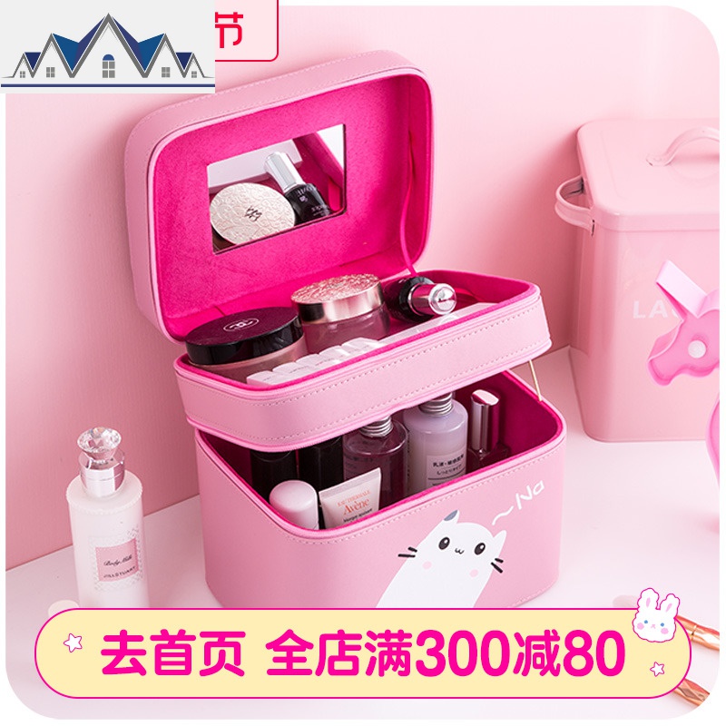 化妆包大容量便携女收纳盒品手提旅行箱袋可爱日系韩国ins风超火 三维工匠收纳包高清大图