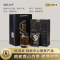 陆羽会那杯茶叶白茶黑色经典小袋白茶袋泡白茶老白茶老树白茶1.8g*36袋64.8g