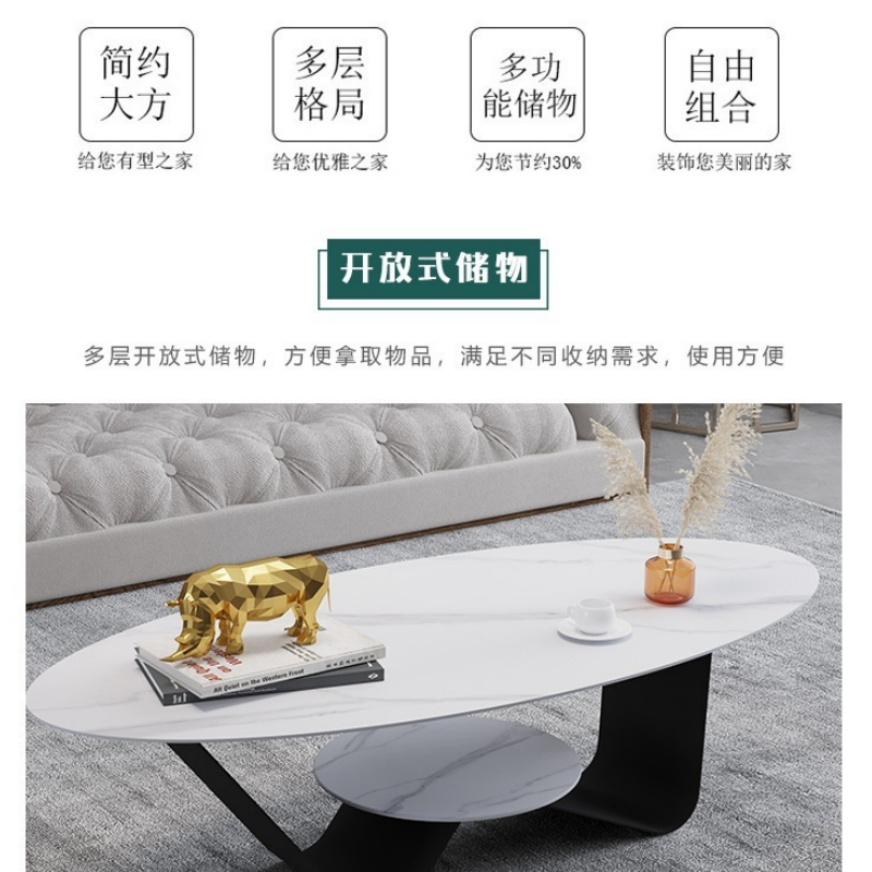 华立伟茶几120*60*35cm张高清大图