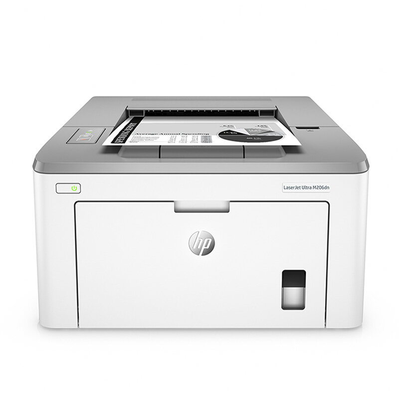 惠普(HP) M206DN 黑白激光打印机