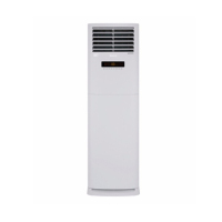 格力(GREE) KFR-72LW/(72598)FNhAa-3冷暖立柜式空调