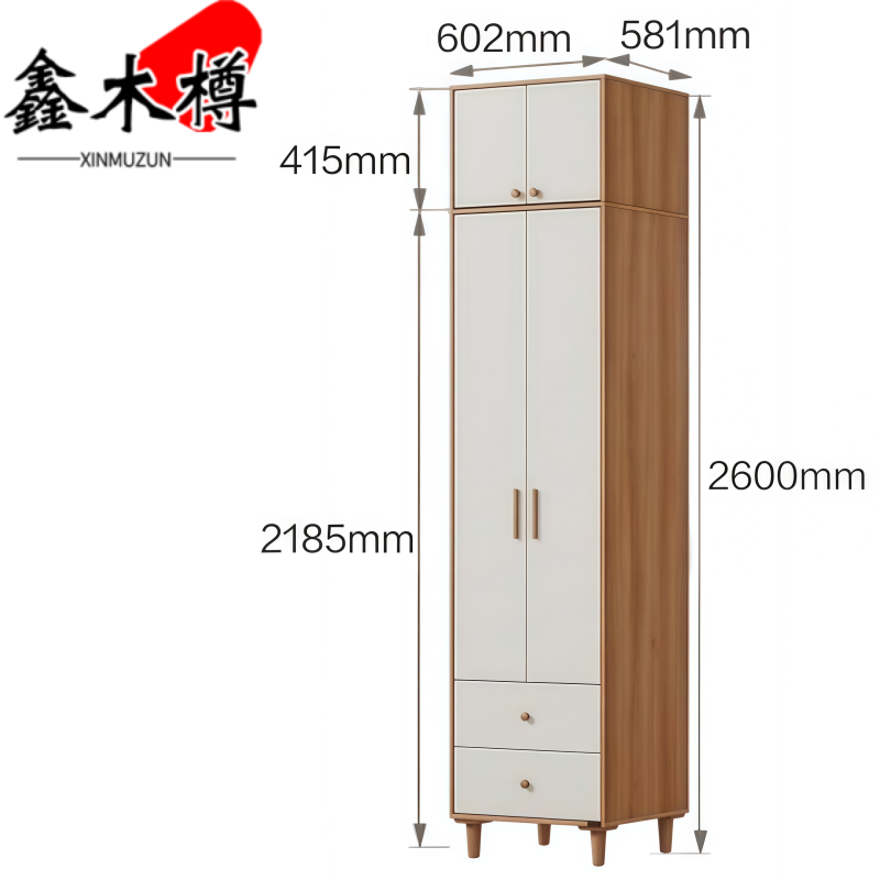 鑫木樽二门衣柜581mm个高清大图