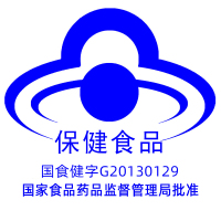 汤臣倍健番茄红素维生素E软胶囊 500mg/粒*60粒抗氧化中老年人