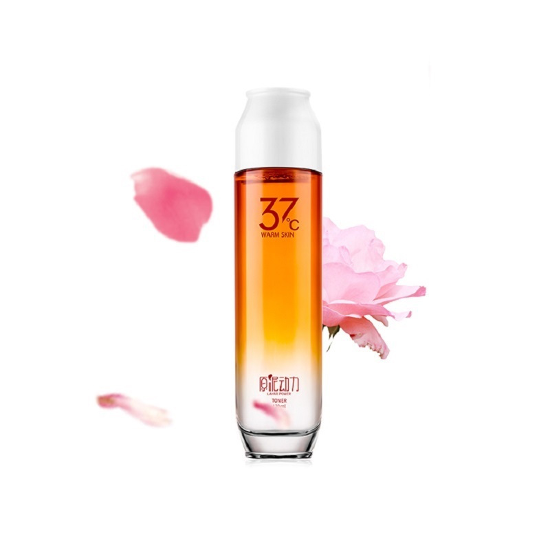 原泥动力LAHAR POWER 玫瑰亮润柔肤水120ml 补水保湿 提亮肤色