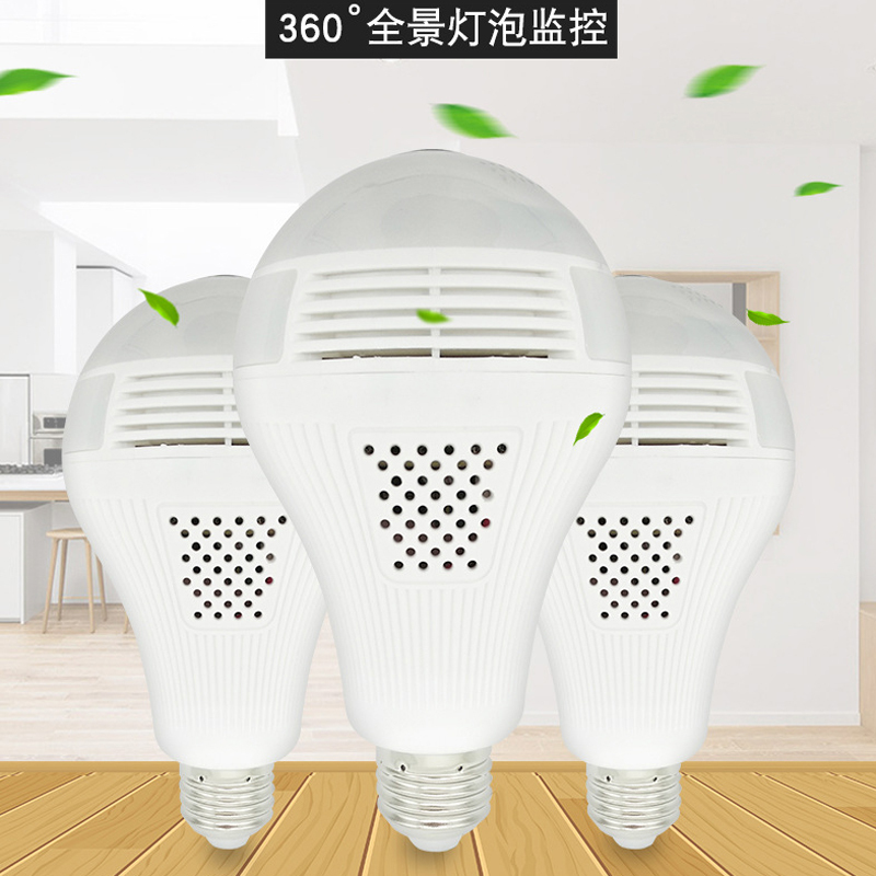 丛林狐 无线摄像头 wifi远程监控器 手机家用智能网络高清全彩灯泡摄像机 白光灯泡 8G内存