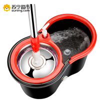 晟旎尚品 家家壹选双驱动自动拖把桶旋转家用拖布拖把墩布免手洗干湿两用[不锈钢篮+不锈钢托盘+加强不锈钢杆+2拖把头!]