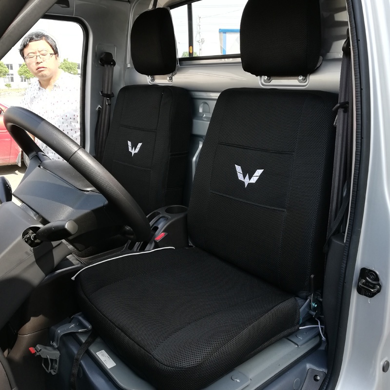 敬平新五菱荣光小卡座套荣光单排双排专用小货车座套新卡座套四季通用