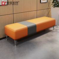 东业家具 办公沙发休息区长条沙发凳更衣室换衣凳1.2米