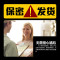 谜姬(Mizz Zee) 新垣琴音男用自慰器具成人男性系列情趣用品仿真女双通道阴臀倒模玩具1:1名器全实体软胶半身娃娃