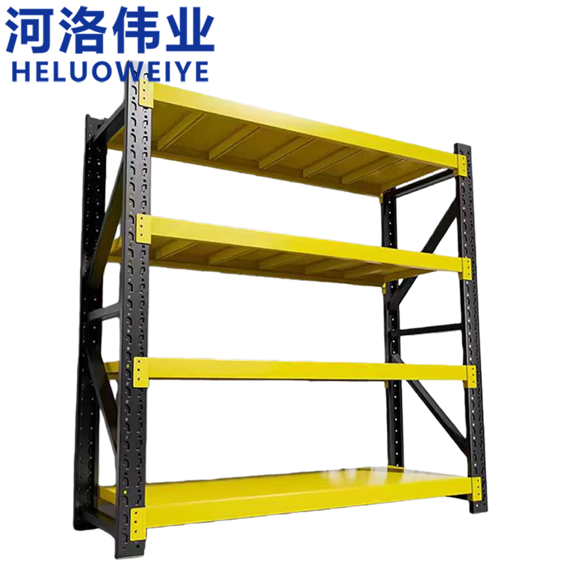 河洛伟业高清大图