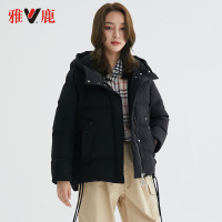 女装中长款冬羽绒服