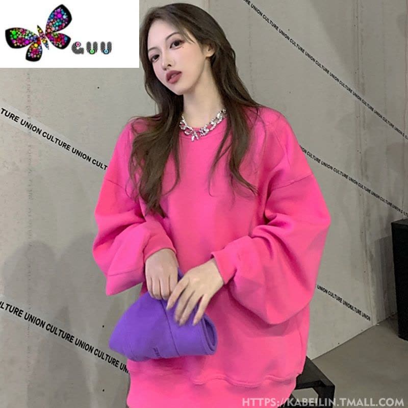 语娄粉色卫衣女2023年秋季新款bf慵懒风网红炸街宽松上衣中长款外套潮图片