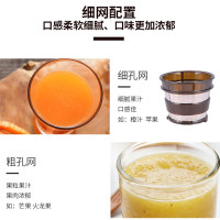 惠人(HUROM)原汁机升级版榨汁机家用渣汁分离小型果汁机多功能榨果汁韩国原装进口 HU24 粉色