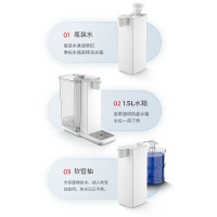 FGA即热式饮水机3秒家用台式桌面全自动智能口袋迷你小型便携热水机
