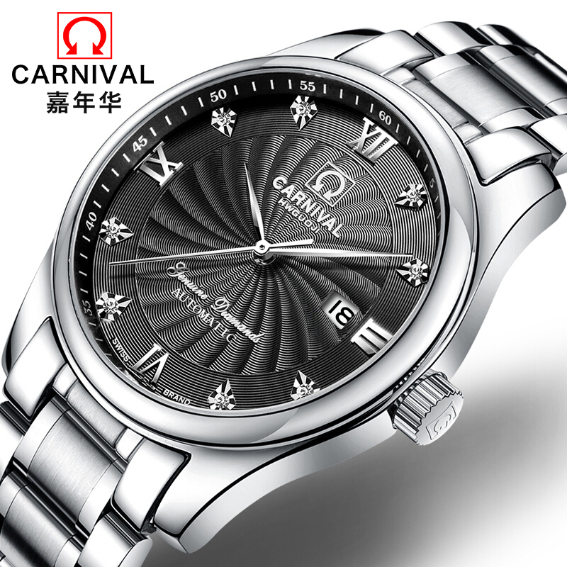 瑞士嘉年华CARNIVAL手表 名匠商务系列男士全自动机械表 男日历防水大三针背透带时尚商务男表腕表8828G水钻款精钢高清大图