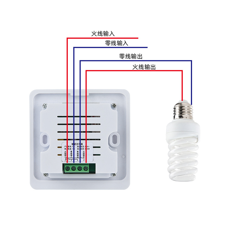 86型墙装接线式定时开关控制器面板插座自动断电电子时控智能开关高清大图