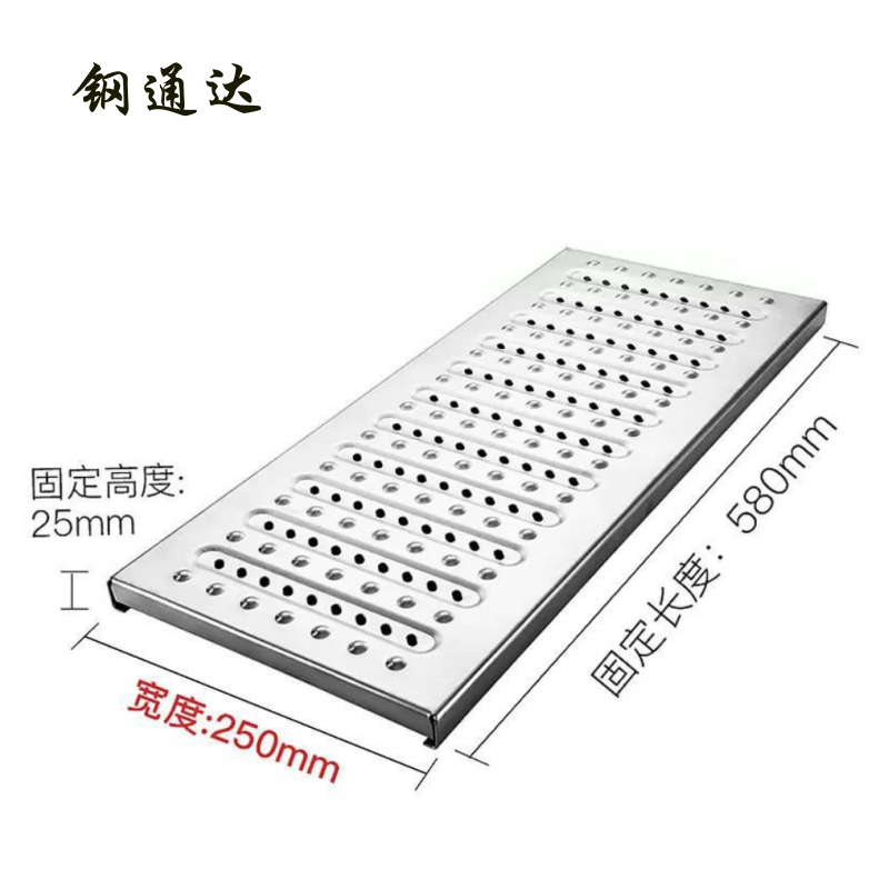 钢通达 不锈钢下水道箅子 25*250*580 个