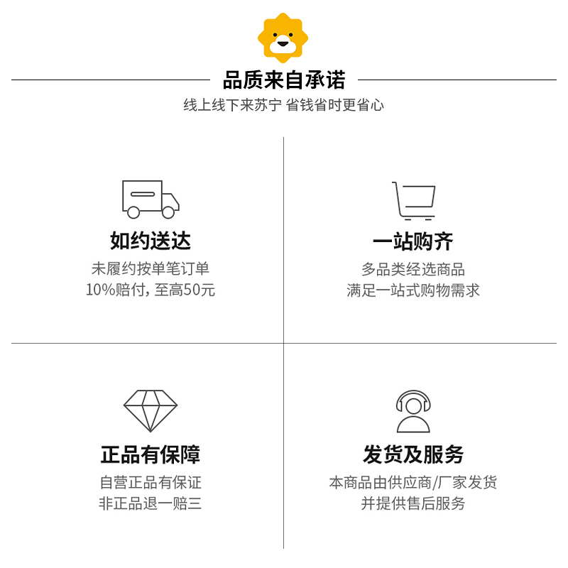 北京同仁堂内廷上用老北京艾草足贴去湿气助睡眠56贴/盒