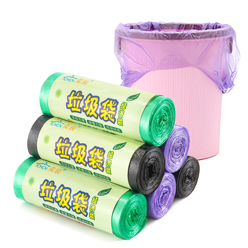 奕辰 垃圾袋手提背心式办公家用45*55cm*20只 5卷装