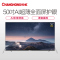 长虹(CHANGHONG)50D6P 50英寸4K超高清全面屏人工智能7.8mm全金属超薄智能平板LED液晶电视机