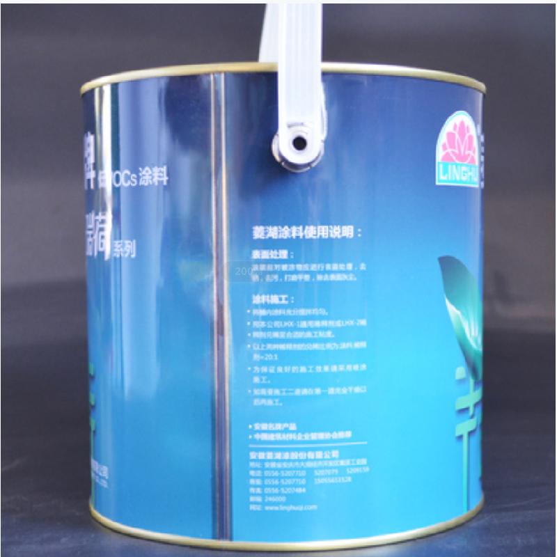 菱湖漆瑞荷醇酸防锈漆调和漆金属漆 中灰漆2KG/桶 6桶/箱
