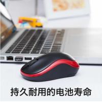 罗技(Logitech) M185无线鼠标