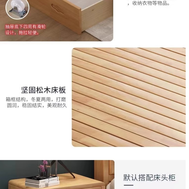 乐琪艺单床1200mm*2000mm张高清大图