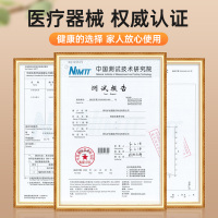 苏宁宜品 智能远红外护理垫