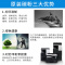 柯尼卡美能达(KONICA MINOLTA)美能达TN222粉盒