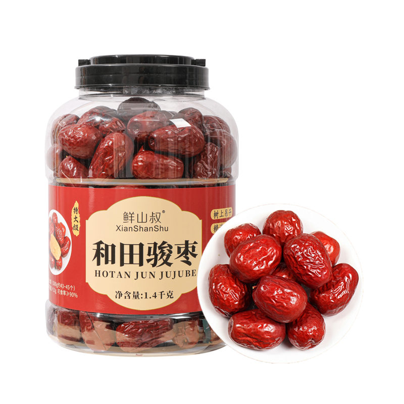 鲜山叔 新疆特大果和田骏枣 1.4千克