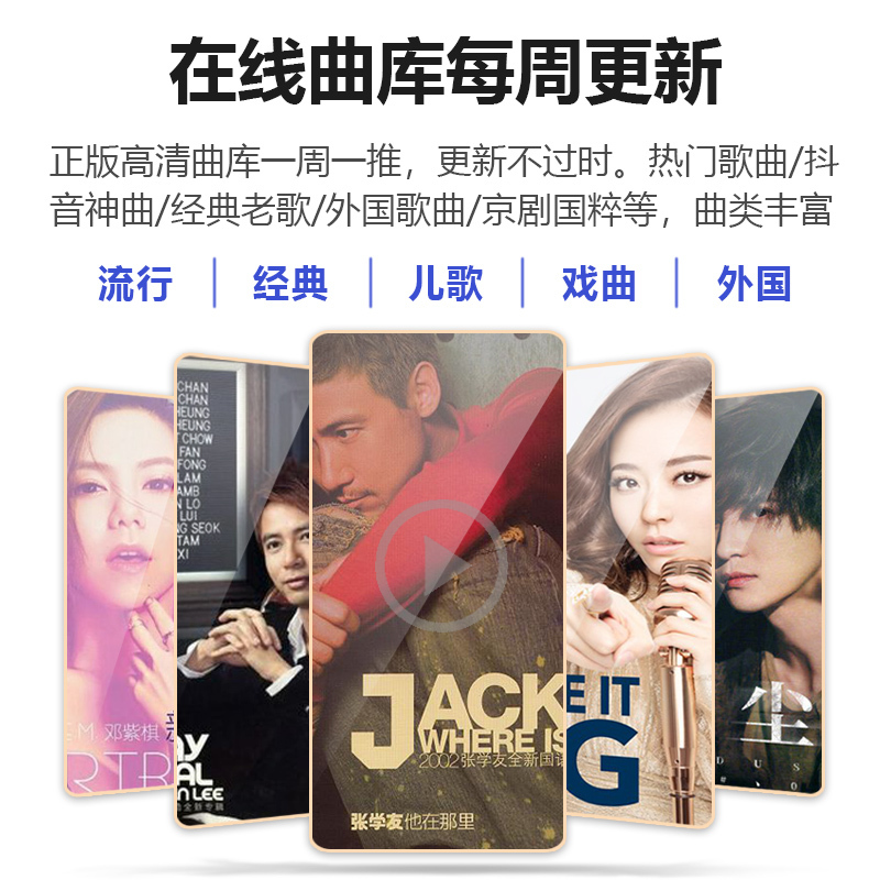 evideo/视易c20 21.5英寸一体机点歌机