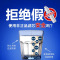 净水器滤芯05/RF/UF系列RU-05A/RF-502B全套滤芯 RO-05系列全套滤芯