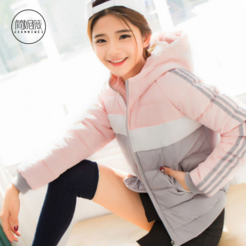 简妮薇(JIANNIWEI)反季短款羽绒服女2019冬季新款韩版宽松休闲运动外套拼色学生加厚棉服小棉袄外套女