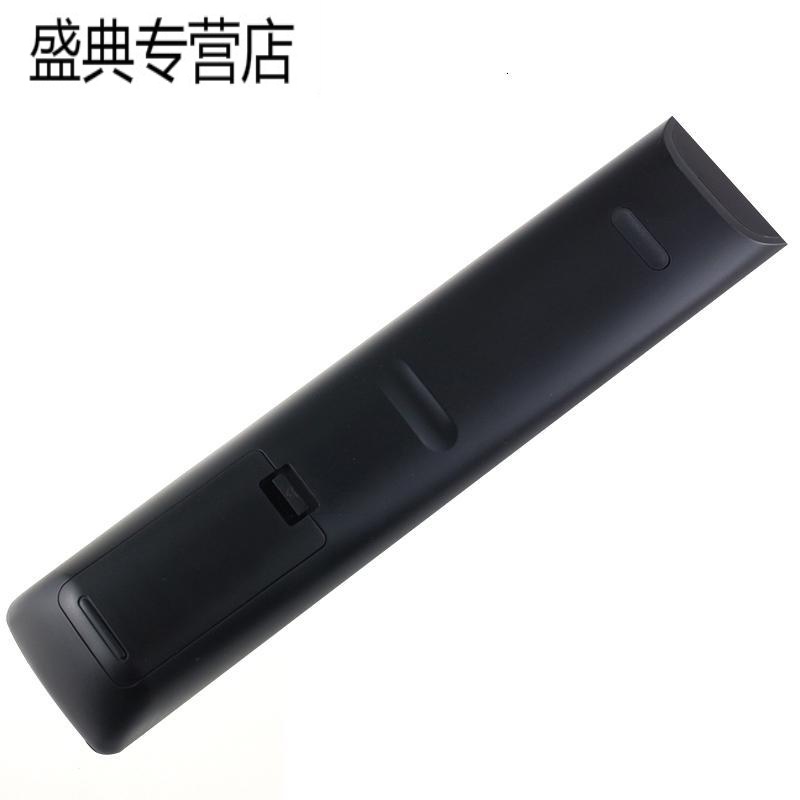 原装创维电视遥控器YK-76JT通用YK-76HT 76JU 76HU 76JX 76HX高清大图