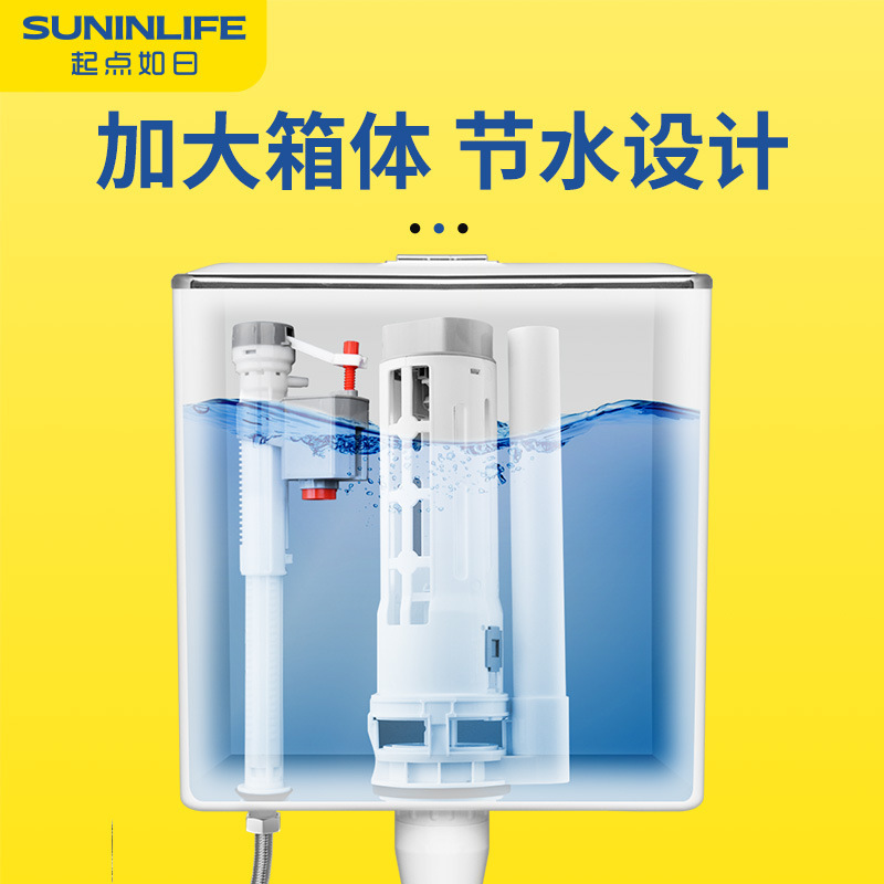 厕所马桶冲水箱家用卫生间节能大冲力水箱蹲便器蹲坑全套抽水箱-【品牌高配】高压版/送安装配件