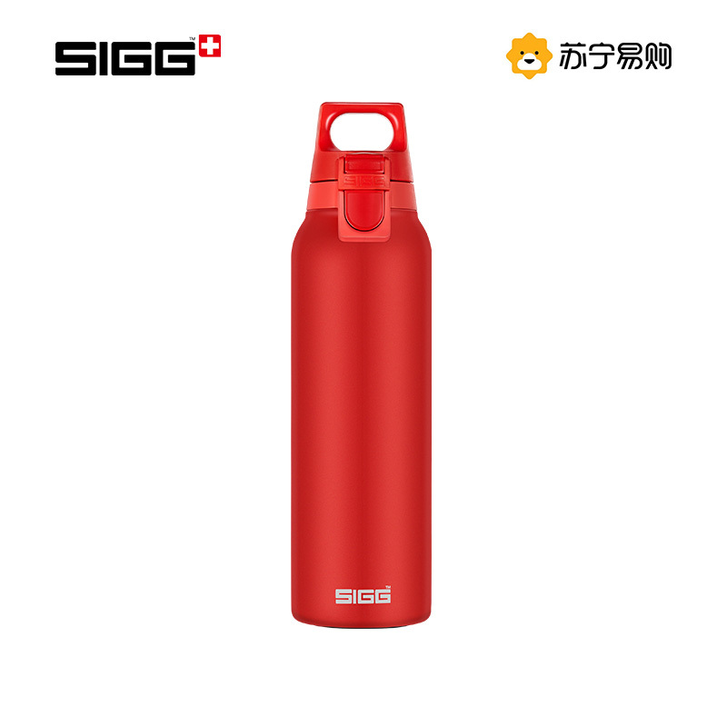 瑞士sigg希格 保温杯户外便携水杯保温杯大容量男士运动不锈钢杯