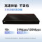 华为(HUAWEI)24口千兆poe交换机企业级交换机 数通智选 S300-24P4S-A2