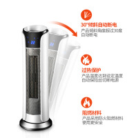 TCL取暖器TN-QG20-T8N 快速预热三档调节安全保护家用居浴室电暖器炉立式办公室电暖气片节能省电暖风机机械款白色